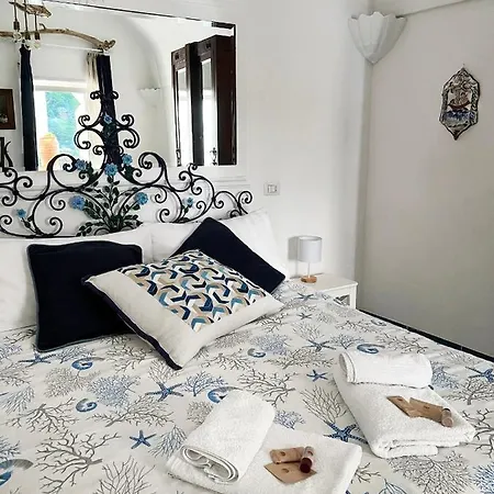 Magic House On The * Капри